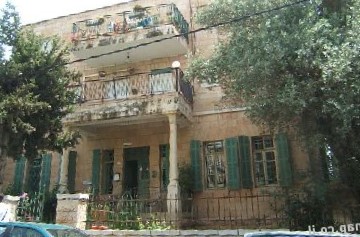katamon